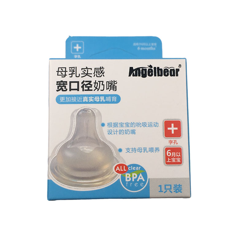 Čo robí z obalov na cumlíky dokonalú kombináciu bezpečnosti, dizajnu a trhového potenciálu?